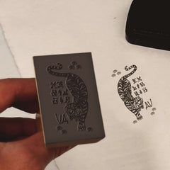 Tampon Ex-Libris japonais félin